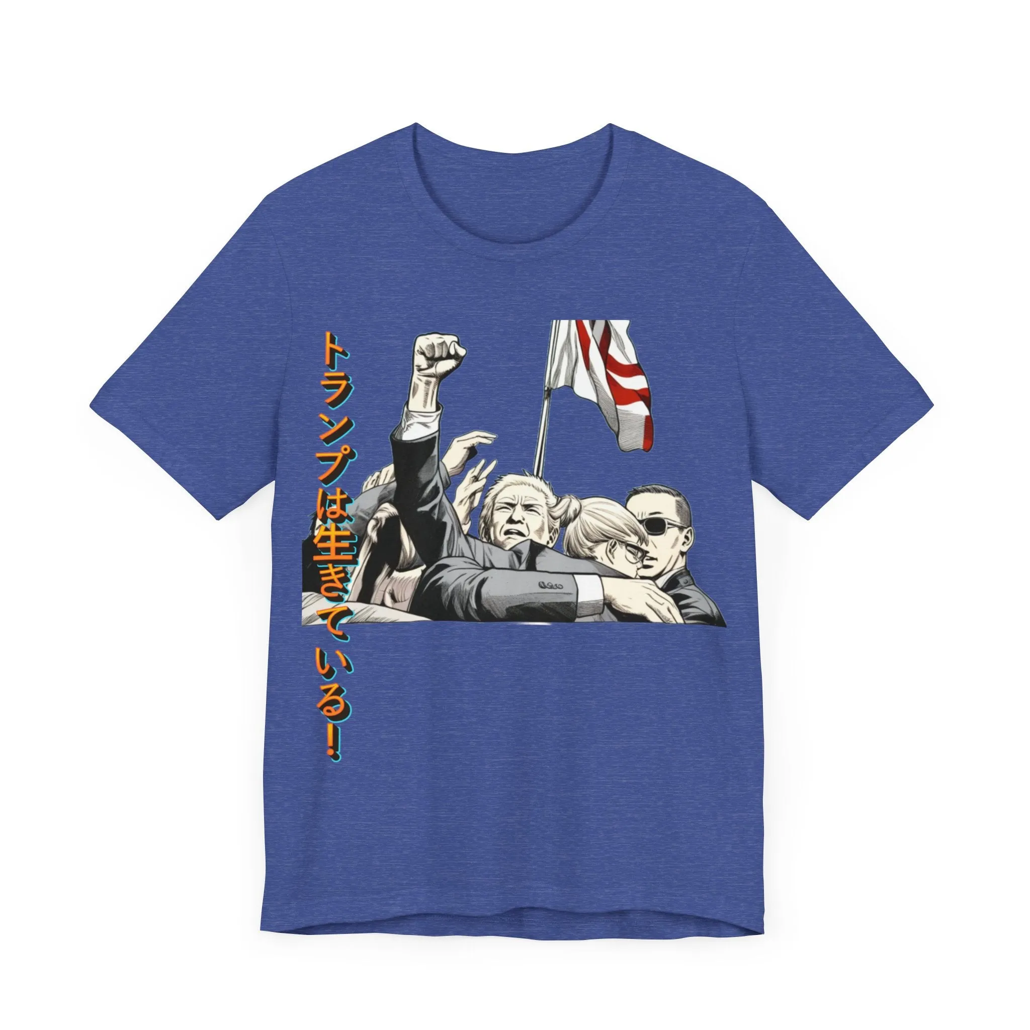 Donald Trump Lives Japanese Manga Tee