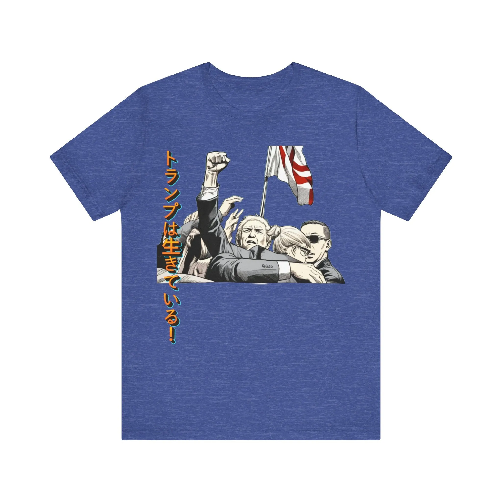 Donald Trump Lives Japanese Manga Tee