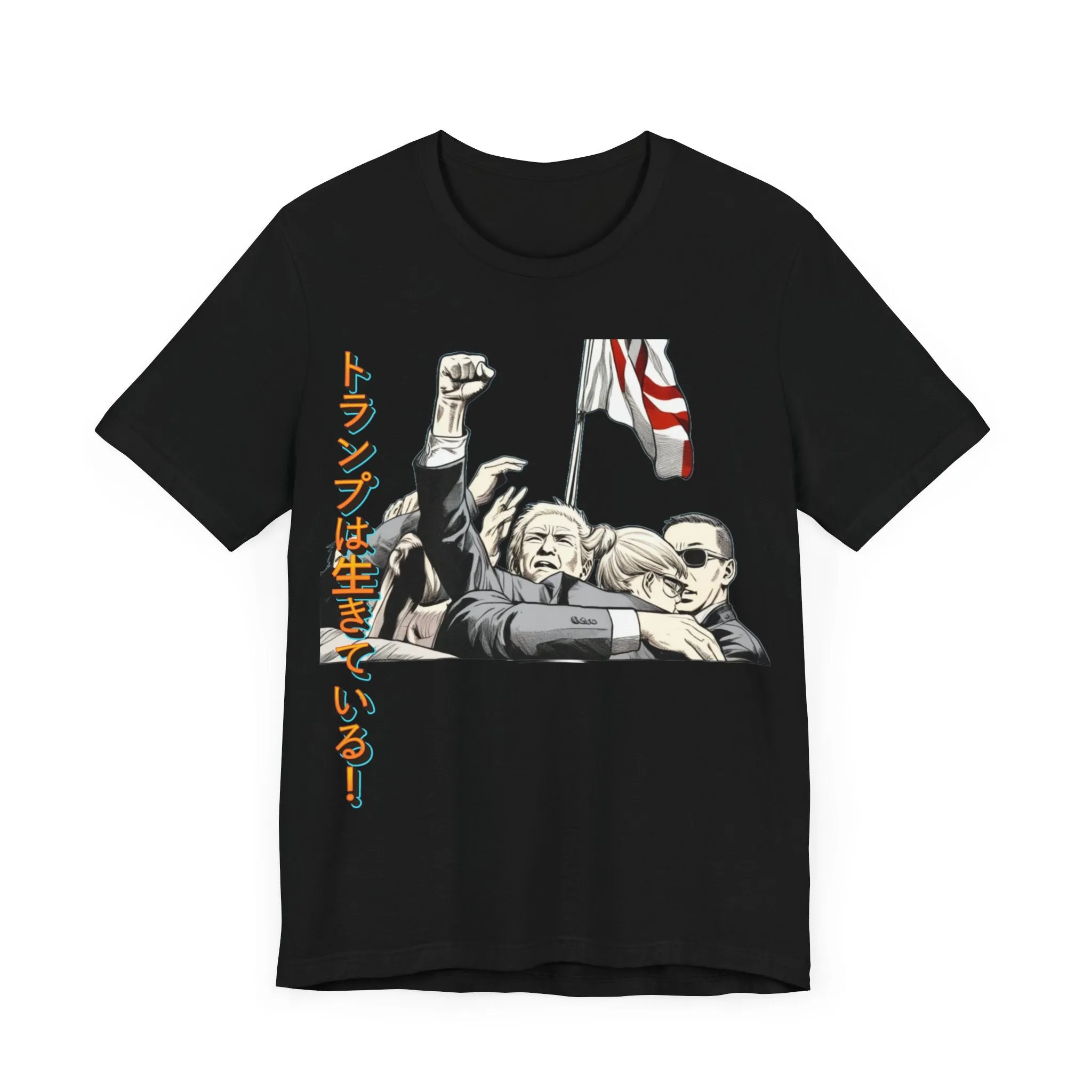 Donald Trump Lives Japanese Manga Tee