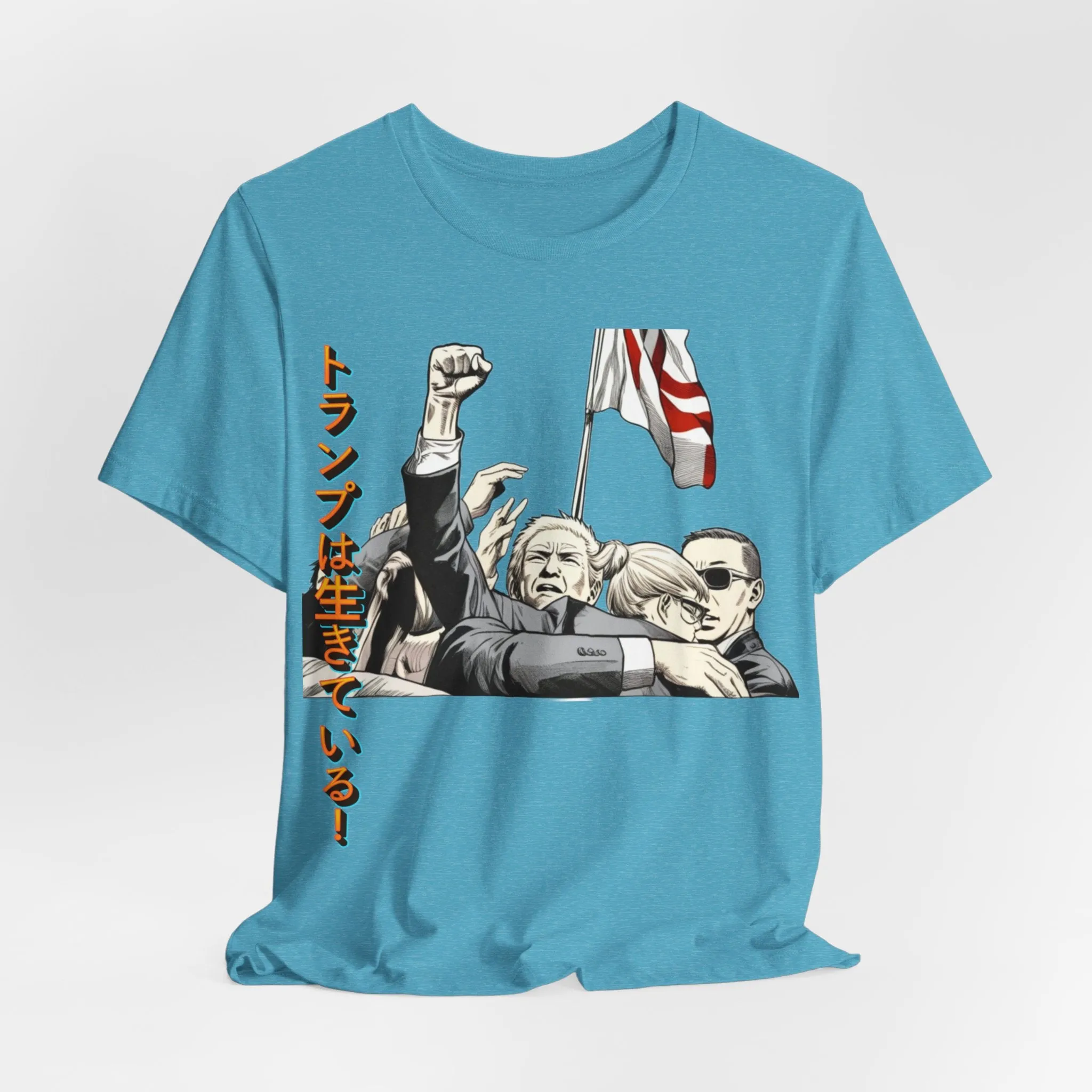 Donald Trump Lives Japanese Manga Tee