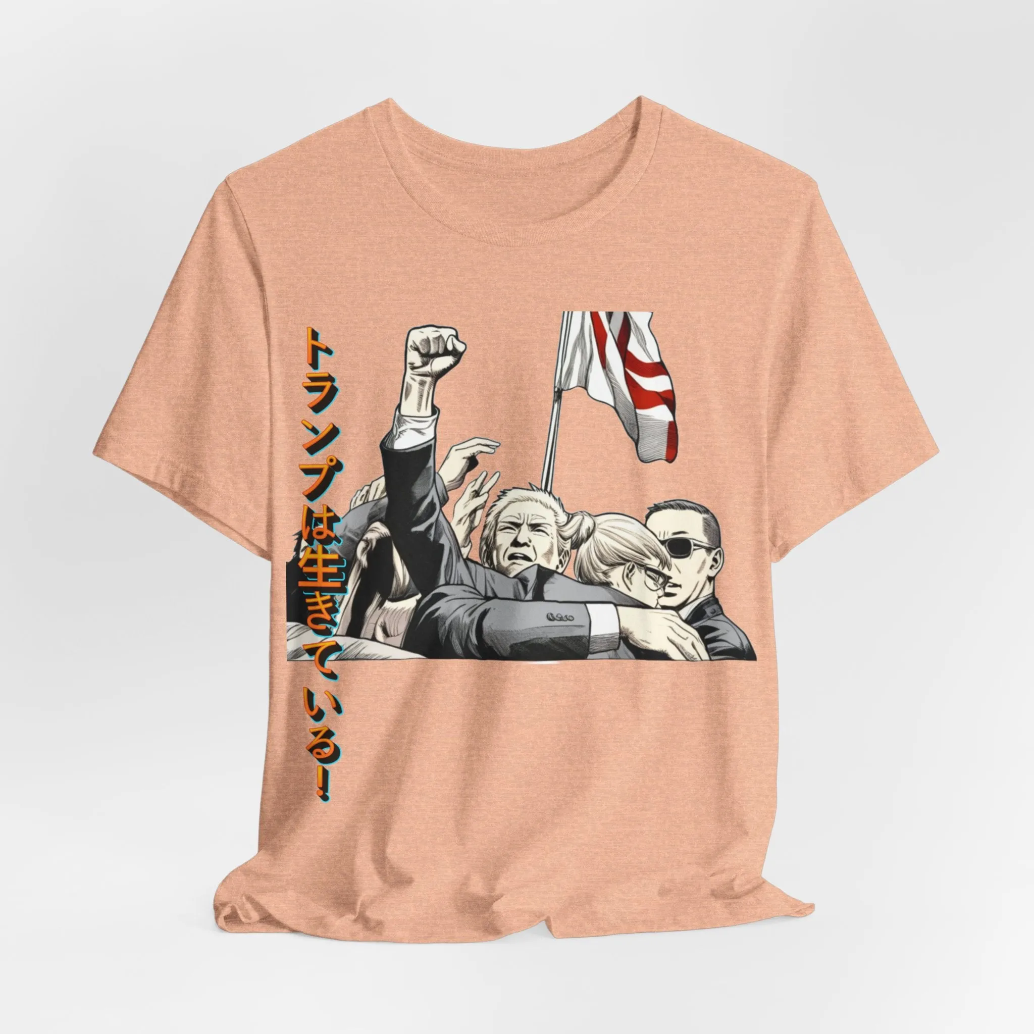 Donald Trump Lives Japanese Manga Tee